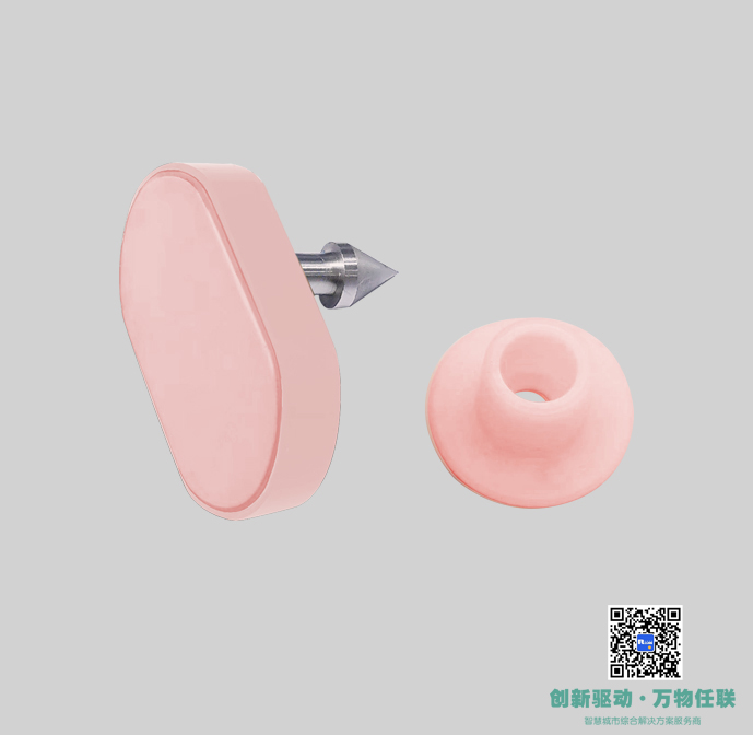 動(dòng)物測(cè)溫耳標(biāo)F28A